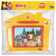 Доска для рисования Маша и Медведь магнитная, ч/б, 22х19 см. Играем Вместе B1445222-MB