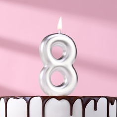 Свеча в торт Европейская, цифра 8, 6 см, серебро 10133659 No Brand