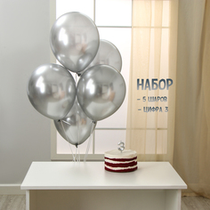 Набор для праздника Страна Карнавалия Свечи для торта + 5 шаров, цифра 3, серебро