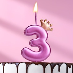 Свеча для торта Омский свечной завод Корона, цифра 3, 5,5 см, на шпажке