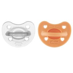 Пустышка силиконовая 6-16 мес Chicco Утешение Physioforma Luxe 2 шт, Оранжевый/прозрачный