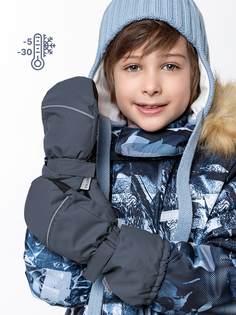 Варежки детские NIKASTYLE 14з17424, серый, 15