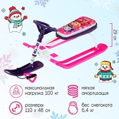 Снегокат Nika Kids Тимка спорт 2 Сказочный патруль ССП1