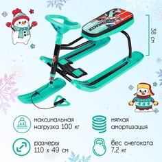 Снегокат Nika Kids Тимка спорт 1 Sportbike, ТС1/SB2, бирюзовый