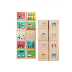 Кубики WINTERTOYS Квартиры