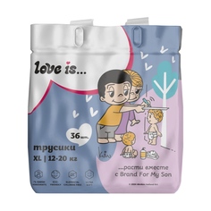 Подгузники трусики LOVE IS 5 XL размер ночные и дневные 36шт Brand FOR MY SON