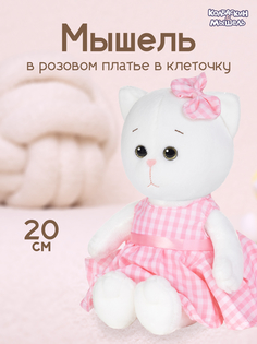 Мягкая игрушка Maxitoys КОЛБАСКИН&МЫШЕЛЬ Мышель в розовом платье MT-MRT-КМ-0320247-20