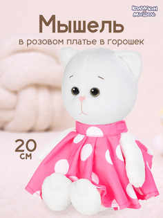 Мягкая игрушка Maxitoys КОЛБАСКИН&МЫШЕЛЬ Мышель в розовом платье MT-MRT-КМ-0320248-20