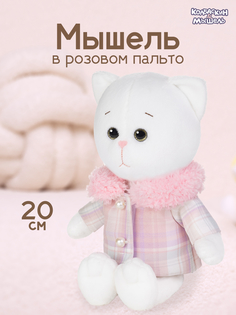 Мягкая игрушка Maxitoys КОЛБАСКИН&МЫШЕЛЬ Мышель в розовом пальто в коробке