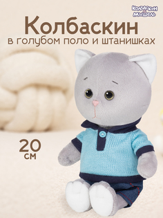 Мягкая игрушка Maxitoys КОЛБАСКИН&МЫШЕЛЬ Колбаскин в голубом поло MT-MRT-КМ-0320244-20