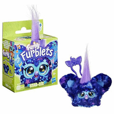 Интерактивный питомец FURBY синий FURBLETS 45 звуков и мелодий Hasbro