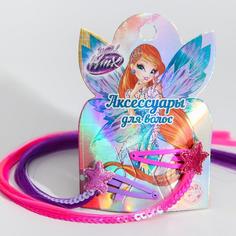 Набор цветных прядей, 2 шт "Блум", WINX