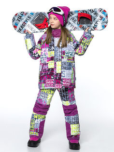 Комплект верхней одежды детский NIKASTYLE 7з2624, лайм/брусника, 146