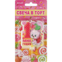 Свеча в торт Мне 1 годик (большая) Горчаков
