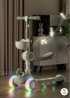 Самокат для детей трехколесный scooter boom музыкальный с подсветкой розовый 777576645