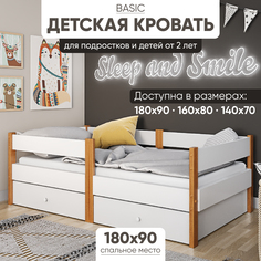 Кровать детская SleepAngel Basic 180х90 см цвет белый дерево 2 ящика