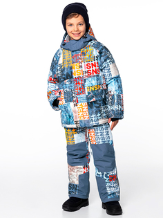 Комплект верхней одежды детский NIKASTYLE 7з2724, горчица/туман, 128