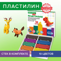 Пластилин классический BRAUBERG KIDS, 10 цветов, 200 г, со стеком, 106504, (3шт.)