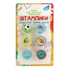 Набор для детского творчества Dream Makers Штампики