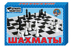 Игра настольная Шахматы Десятое королевство