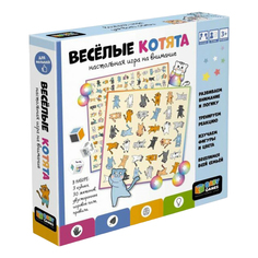 Игра настольная Origami Baby Games. Веселые котята