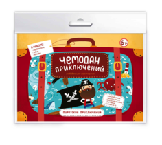 Настольная игра-ходилка для детей Чемодан приключений. Пиратские приключения Феникс+