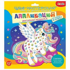 ДРОФА Аппликация фигурная Единорог