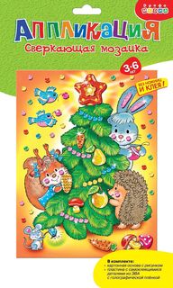Дрофа-медиа Сверкающая мозаика. Ёлочка, 3920