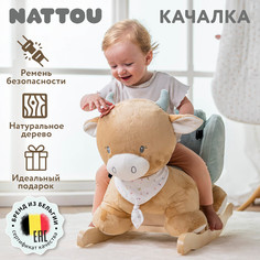 Качалка детская Nattou MILA ZOE LANA Корова 266215 (167851)