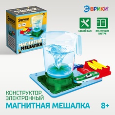 Электронный конструктор Эврики Магнитная мешалка, 7 деталей