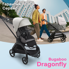 Коляска 2 в 1 Bugaboo Dragonfly черный, серый, белый в комплекте, 168092