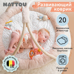 Коврик детский развивающий Nattou MILA ZOE LANA Корова, Ёжик, Кот круглый 266192 (166674)