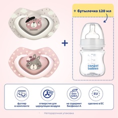 Набор пустышек Bonjour Paris 0-6 мес и Бутылочка Newborn baby розовый 125ml Canpol Babies