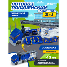 Машинка Автовоз Полицейский Джамбо Тойз 2 в 1 парковка JB0405002