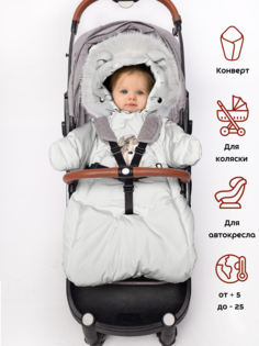 Комбинезон-конверт MaLek BaBy 306ш/2, белый, 62