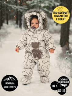 Комбинезон-конверт malek baby 137шм/2, мишки на бежевом, 62