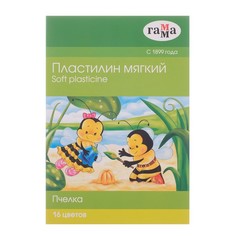 Пластилин мягкий (восковой), 16 цветов, 196 г, Гамма «Пчелка», со стеком No Brand
