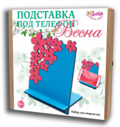 Подставка под телефон Санта Лючия Весна