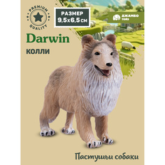 Фигурка игрушка коллекционная Джамбо Тойз собака Колли JB0212207