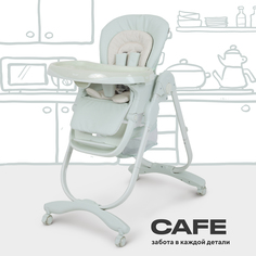 Стульчик для кормления Rant Cafe RH300 Light Green РАНТ