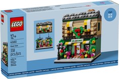 Конструктор Lego 40680 Promotional Цветочный магазин 338 деталей