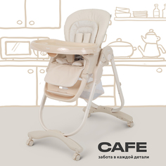 Стульчик для кормления Rant Cafe RH300, Light Beige РАНТ