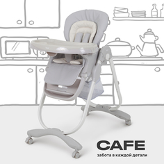 Стульчик для кормления Rant Cafe RH300, Light Grey РАНТ