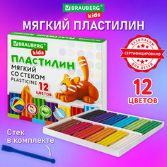 Пластилин мягкий восковой Brauberg Kids, 880636, 12 цветов, 180 г, со стеком