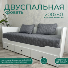 Двуспальная раздвижная кровать, белый, размер 200х80 No Brand