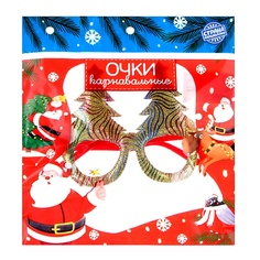 Карнавальные очки Елочки No Brand
