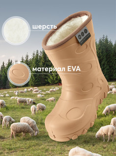 Сапоги резиновые детские Happy Baby 86516, светло-коричневый, 27