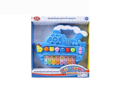 Пианино Play Smart Playsmart