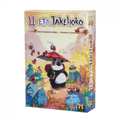 Настольная игра для детей 4Games Цвета Такеноко 1 шт