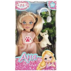 Мини-кукла Анечка, 12 см аксессуары Карапуз ANNA-PET2-BB